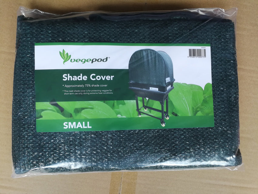Small Shade Cover (Cover Only)